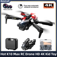 K10 MAX Drone Battery 3.7V 2000mAh battery