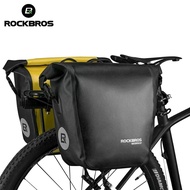 Tas Pannier Rack Sepeda ROCKBROS Waterproof Touring MTB Sepeda Lipat