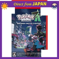 Pokémon LEGENDS Z-A Nintendo Switch＆Switch2 Edition (Pokémon Legends Z-A) - Switch2