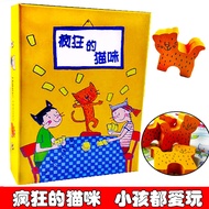 [Board Games] Mi Crazy Cat Card Crazy Cat Meow Card Meow Card Educational Board Game Parent-Child Ga