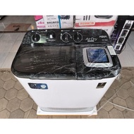 Termurah !! mesin cuci aqua 2 tabung 7 kg transparan/ mesin cuci aqua