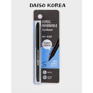 DAISO KOREA, K-DAISO Stylish Brush Pen Eyeliner 2 Colors