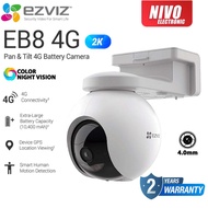 Ezviz EB8 4G 3MP 2K Pan & Tilt GPS Battery Powered Two Way Talk Color Night Vision Outdoor Wireless 