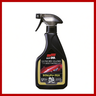 Soft99 / Soft 99 Luxury Gloss Liquid Type Wax 500ml