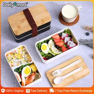 2 Layer Japanese Bento Lunch Box 1200ML Food Container With Spoon Fork Picnic Food Storege