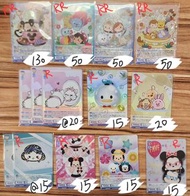Disney Tsum Tsum wsb