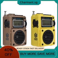 HRD-701 Full-Band Digital Radio Built-in 1000mAh Lithium Battery Portable Radio