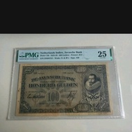 uang kuno 100 gulden coen thn 1925-28 PMG 25 rust