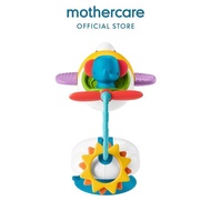 Fisher Price Total Clean Activity Plane (3+ Months) - Baby Toys
