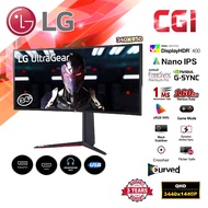 LG 34" 34GN850 Nano IPS 1ms 160Hz G-Sync FreeSync Curved Ultragear Ultrawide Borderless Monitor