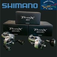 SHIMANO TRANX 401 , 401HG with One Year Warranty Limited Stock 🔥