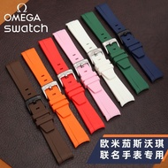 Original Suitable for Omega co-branded Swatch planetary series watch with curved rubber soft strap male waterproof 20mm