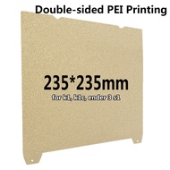 Powder Coated PEI Sheet for Creality K1C Build Plate K1 Textured Spring Steel Sheet Pei Bed for Ende