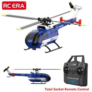 Pro B105 Rc Helicopter 2.4g 6g System 4ch Remote Control 6-axis Sentry Drone Rc Quadcopter Helicopte