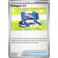 [Pokemon TCG Card] Pokégear 3.0 - WC2024 - Sakuya Ota
