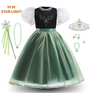 Frozen Anna Costume Girl Birthday Party Anna Princess Dress Halloween Kids Cosplay Frozen Anna Princ