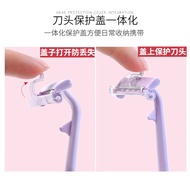 Nabaobe Imported Razor Female Armpit Hair Shaver Shaver Female Private Parts Pubic Hair Razor Handy 