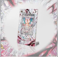 太晶化噴火龍 擴展磚 卡磚 寵物小精靈 寶可夢卡 Pokemon