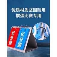 Score Card Tractor Competition Score Egg Playing Card Score Card Punch Upgrade Score Card Device Sco