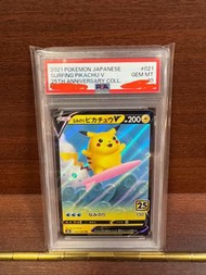 PSA10 s8a 021/028 Pokemon 寶可夢 Surfing Pikachu V 比卡超 25th Anniversary