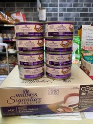 ［清貨，免費送貨］Wellness Signature Select Pate- [幼貓] 雞肉火雞肉肉醬貓罐2.8Oz 79g