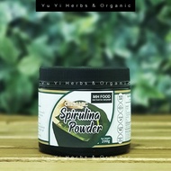 【MH Food】Organic Spirulina Powder - 200g