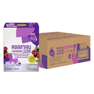 [ยกลังx6] เซ็ปเป้ บิวติ พาวเดอร์ คอลลาเจน-กลูต้า มิกซ์เบอร์รี่ Sappe Beauti Powder Collagen Stix Glu