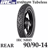 ยางนอก IRC ยกคู่หน้า-หลัง เบอร์ 80/90-1490/90-14 Tubeless (ไม่ใช้ยางใน) สำหรับรถ CLICK 125i สินค้าคุณภาพดี มีรับประกัน