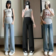 NEW!Maternity Jeans 9513