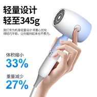 Foldable Hair Dryer High-Power Household Negative Ion Hair Care Hair Dryer Student Dormitory Hair Dr