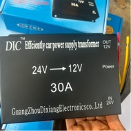 24v - 12v power adapter, genuine car power adapter