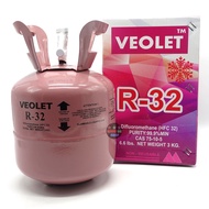 น้ำยาทำความเย็น น้ำยาแอร์ R32 ยี่ห้อ ขนาด 3 KG เติมแอร์บ้าน เครื่องปรับอากาศ แอร์โรงงาน