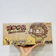 NOOK Small World Series Mystery Box Whole End Contains 8 Small Boxes Plastic Sealing Complete Brand 