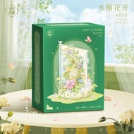 LAYAR Flower Bouquet Blocks/ Flower Blocks gift/ Building Blocks Flowers DIY Flower Bouquet Packagin