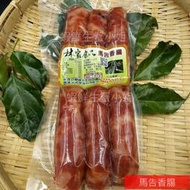 【海鮮7-11】  馬告香腸  一包6條裝  馬告帶著獨特檸檬香茅風味  **每包200元**