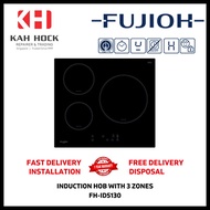 FH-ID5130 60CM 3 ZONE INDUCTION HOB WITH TOUCH CONTROL - 1 YEAR MANUFACTURER WARRANTY