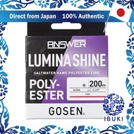 GOSEN Answer Lumina Shine 200m 0.3 Black Pink