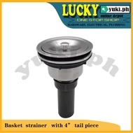 ░ ▭ ECQ BASKET STRAINER WITH 4" TAIL PIECE FOR KITCHEN SINK