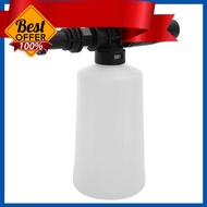 750ML Snow Foam Lance For Karcher K2 K3 K4 K5 K6 K7 Car Pressure Washers Soap Foam Generator With Ad