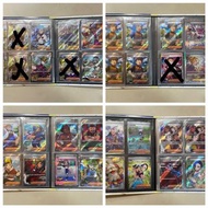 pokémon ptcg 支援者 SR/SAR: 丹瑜/吉尼亞/水蓮/探險家/白蕾雅/裁判/小剛/博士/阿波羅/拉姆達/沙儷