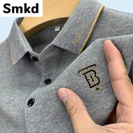 Men's Polo Shirt 2023 Autumn New Men's Long Sleeved T-shirt Embroidered Large Polo Shirt Youth Trend Solid Color Top