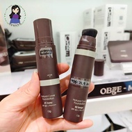 OBgE 自然遮瑕粉底棒 #1號色 #2號色