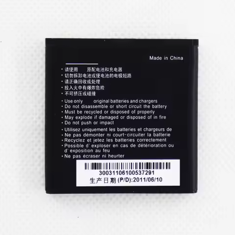 2pcs 5pcs 10pcs 1300mAh Li3713T42p3h444865 Battery For ZTE Blade V880 U880 N880 F950 F952 N72 N73 Ba