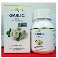Nurich Garlic Tablet (Hai-O)