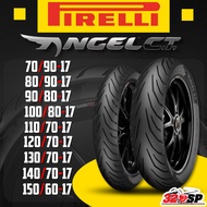PIRELLI ANGEL CITY Tire Size 17 Single Fast Delivery 320SP