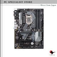 ASUSTek Intel H370 LGA1151 Compatible Motherboard Collection