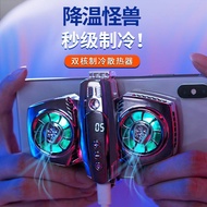 Single & Dual Cooling Fan Radiator Smartphone Temperature Display Heat Sink Cell Phone Gamer Coolers