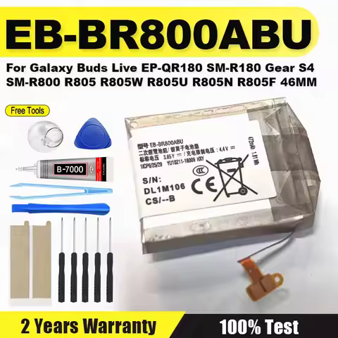 New Battery EB-BR800ABU For Galaxy Buds Live EP-QR180 SM-R180 Gear S4 SM-R800 R805 R805W R805U R805N