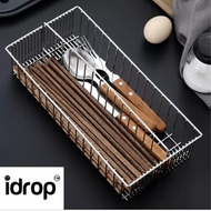 idrop - 加厚304不鏽鋼消毒櫃筷子收納盒家用筷子收納盒瀝水筷子餐具