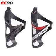 EC90 Full Carbon Fiber Road Mountain Bike Bottle Cage Aquarius Seat Holder